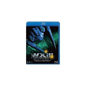 WXIII 機動警察パトレイバー Blu-rayの買取情報