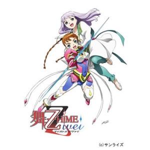 枚数限定][限定版]履いてください、鷹峰さん 第1巻《鷹峰高嶺 1/7