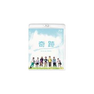 奇跡/前田航基[Blu-ray]【返品種別A】｜joshin-cddvd