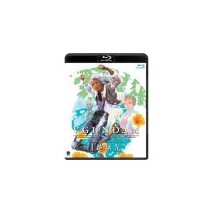 ∀ガンダム I 地球光/アニメーション[Blu-ray]通常版【返品種別A】
