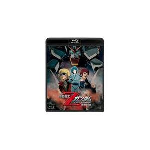 ダンジョンに出会いを求めるのは間違っているだろうか IV DVD全巻セット 4532640928919_1MX.jpg