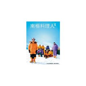 南極料理人/堺雅人[Blu-ray]【返品種別A】｜joshin-cddvd