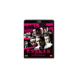 アウトレイジ ビヨンド/ビートたけし[Blu-ray]【返品種別A】｜joshin-cddvd