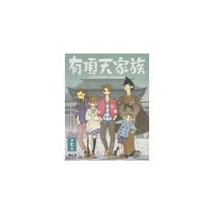 有頂天家族 第七巻/アニメーション[Blu-ray]【返品種別A】