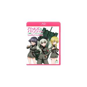 ガールズ＆パンツァー これが本当のアンツィオ戦です!/アニメーション[Blu-ray]【返品種別A】｜joshin-cddvd