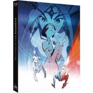 [枚数限定]マクロスプラス MOVIE EDITION/アニメーション[Blu-ray]【返品種別A】