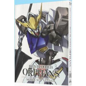 機動戦士ガンダム 鉄血のオルフェンズ 1/アニメーション
