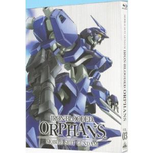 機動戦士ガンダム 鉄血のオルフェンズ 3/アニメーション