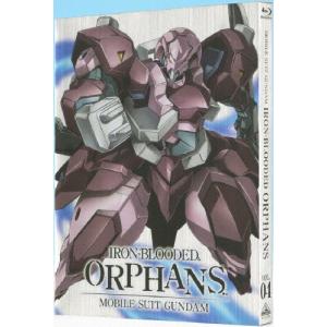 機動戦士ガンダム 鉄血のオルフェンズ 4/アニメーション