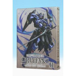 DVD 機動戦士ガンダム 鉄血のオルフェンズ 弐 全9巻 ※ケース無し発送