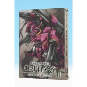 DVD 機動戦士ガンダム 鉄血のオルフェンズ 弐 全9巻 ※ケース無し発送