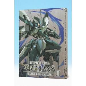 機動戦士ガンダム 鉄血のオルフェンズ 第1期 全25話BOXセット 新盤