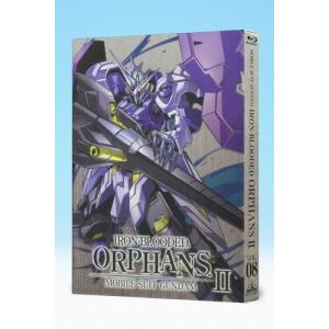 機動戦士ガンダム 鉄血のオルフェンズ 弐 VOL.08/アニメーション