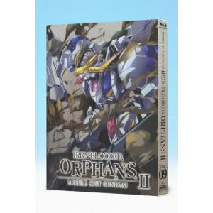 機動戦士ガンダム 鉄血のオルフェンズ 弐 VOL.09/アニメーション