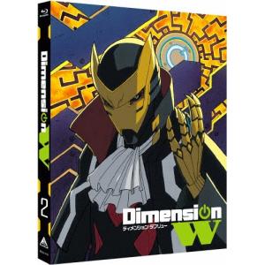 Dimension W ディメンション ダブリュー 全12話+OVABOXセット 新