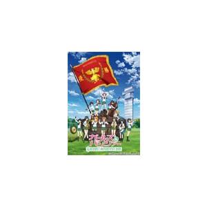 ガールズ＆パンツァー オーケストラ・コンサート 〜Herbst