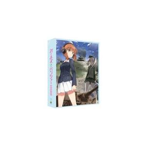 [枚数限定][限定版]ガールズ＆パンツァー 劇場版(特装限定版)【Blu-ray】/アニメーション[Blu-ray]【返品種別A】｜joshin-cddvd