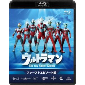 ウルトラマンA エース 全52話BOXセット スチールブック仕様 ブルーレイ