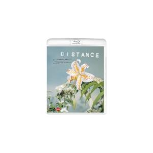 DISTANCE(ディスタンス)/ARATA(井浦新)[Blu-ray]【返品種別A】