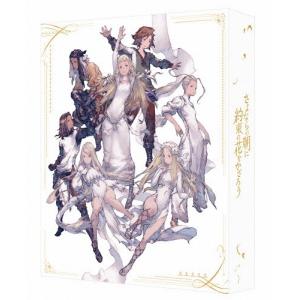 枚数限定][限定版]マクロスΔ Blu-ray Box Walkure Edition(特装限定版