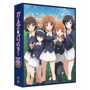 ガールズ&パンツァー TV&OVA 5.1ch Blu-ray Disc BOX 特装限定版