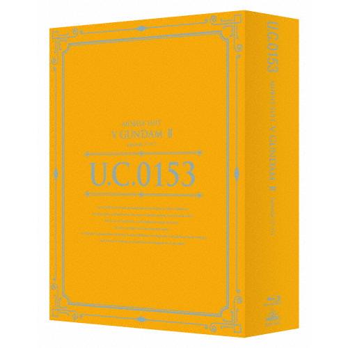 U.C.ガンダムBlu-rayライブラリーズ 機動戦士Vガンダム II/アニメーション[Blu-ra...