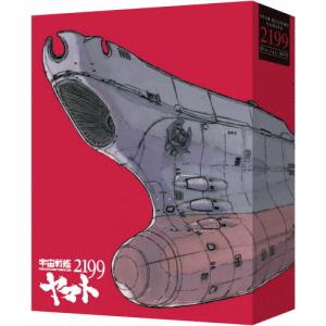 [枚数限定][限定版]劇場上映版「宇宙戦艦ヤマト2199」Blu-ray BOX (特装限定版)/アニメーション[Blu-ray]【返品種別A】｜Joshin web CDDVD Yahoo!店