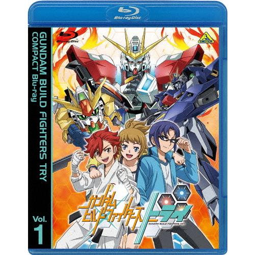 ガンダムビルドファイターズトライ COMPACT Blu-ray Vol.1/アニメーション[Blu...