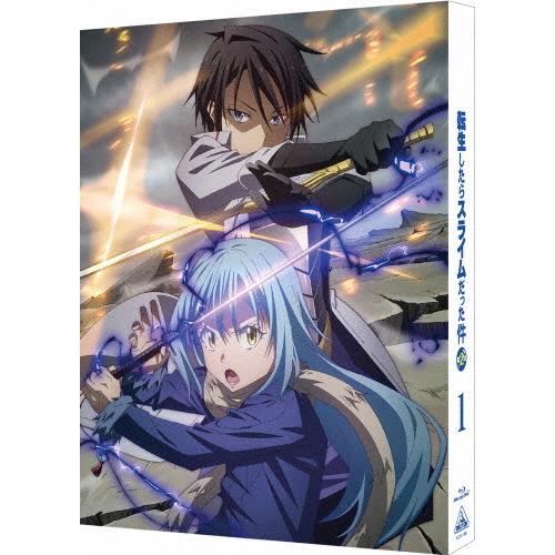 [枚数限定][限定版]転生したらスライムだった件 第2期 1(特装限定版)【Blu-ray】/アニメ...