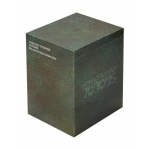 [枚数限定][限定版]装甲騎兵ボトムズ Blu-ray Perfect Soldier Box(数量限定生産)【2026年11月アンコールプレス分】/アニメーション[Blu-ray]【返品種別A】
