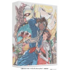 BANDAI（バンダイ） 【新品】1週間以内発送 ∀ガンダム Blu-ray Box II