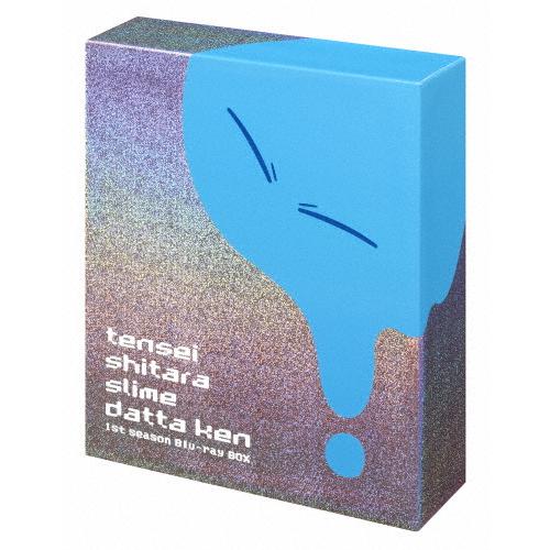 [枚数限定][限定版]転生したらスライムだった件 第1期 Blu-ray BOX(期間限定生産版)/...