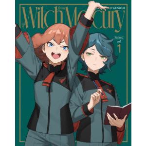 宇宙エース HDリマスター DVD-BOX BOX1+2セット 想い出のアニメライブ
