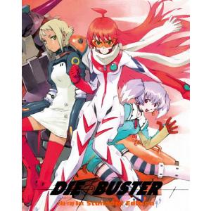 [先着特典付]トップをねらえ2! Blu-ray Box Standard Edition/アニメーション[Blu-ray]