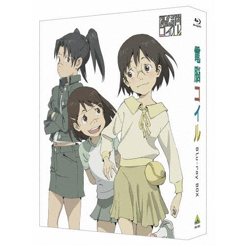 [枚数限定][限定版]電脳コイル Blu-ray Box(特装限定版)/アニメーション[Blu-ra...