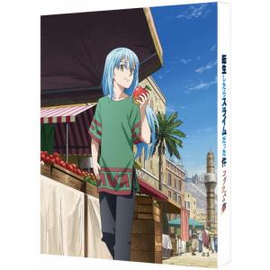 転生したらスライムだった件 OADシリーズBlu-ray《特装限定版》 (初回