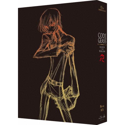 [枚数限定][限定版]15周年 コードギアス 反逆のルルーシュ R2 Blu-ray BOX(特装限...