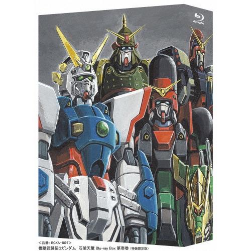 [枚数限定][限定版]機動武闘伝Gガンダム 石破天驚 Blu-ray Box 第壱巻(特装限定版)/...