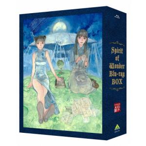 日常 Blu-ray BOX コンプリート版 新品 送料無料 : eightloop Yahoo!店