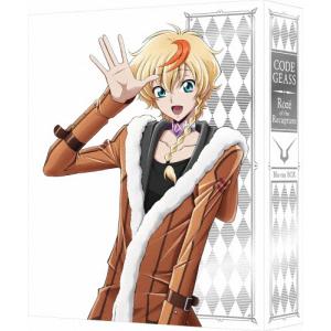[枚数限定][限定版][先着特典付]コードギアス 奪還のロゼ Blu-ray BOX(特装限定版)/アニメーション[Blu-ray]【返品種別A】