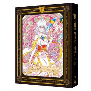 劇場版 空の境界 全八章BOXセット ブルーレイ【Blu-ray】 : ツーアール