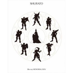 天空戦記シュラト Blu-ray MEMORIAL BOX/アニメーション