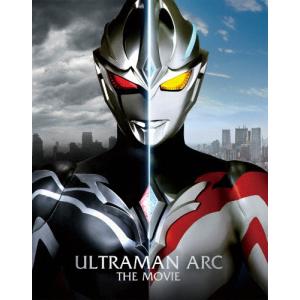 [枚数限定][限定版][先着特典付]ウルトラマンアーク THE MOVIE 超次元大決戦!光と闇のアーク(特装限定版)【Blu-ray】/戸塚有輝[Blu-ray]【返品種別A】｜Joshin web CDDVD Yahoo!店