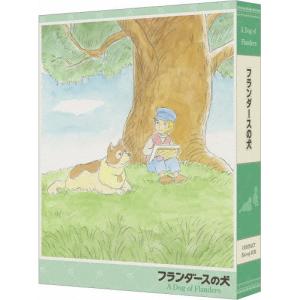 フランダースの犬 Blu-rayボックスの買取情報