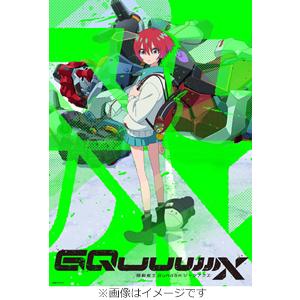 [枚数限定][限定版][Joshinオリジナル特典付]機動戦士Gundam GQuuuuuuX vo...