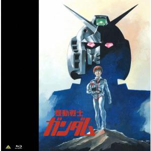 ガンダム BIG JACKET Blu-rayの買取情報