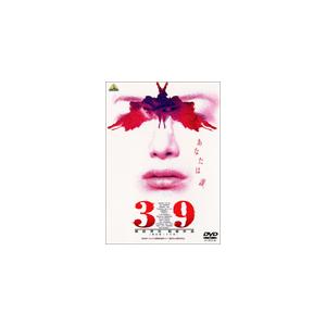 39-刑法第三十九条-/鈴木京香[DVD]【返品種別A】