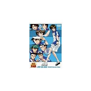 テニスの王子様 DVD FAN DISC SEIGAKU Character Remix/アニメーション[DVD]【返品種別A】｜joshin-cddvd