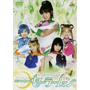 花まんま DVD通常版 〔DVD〕 : HMV&BOOKS online Yahoo!店 - 通販