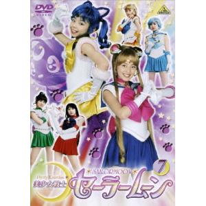 xs823 レンタルUP◇DVD 美少女戦士セーラームーン（実写版） 全12巻(1
